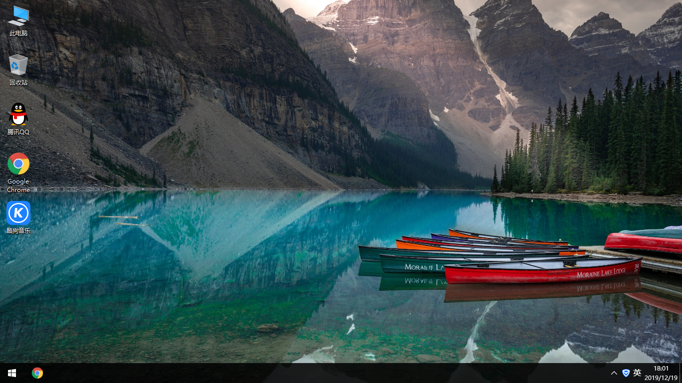 Win10企業(yè)版64位支持新機(jī)簡(jiǎn)單安裝